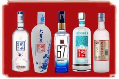湘桥区回收衡水老白干